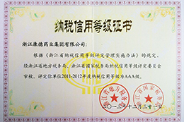 AAA rating tax-paying credit g